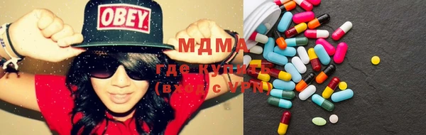 ECSTASY Кулебаки