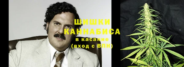 гашик Кукмор