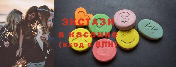 МДПВ Краснослободск