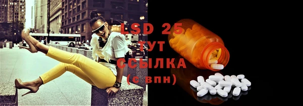 бутик Краснотурьинск