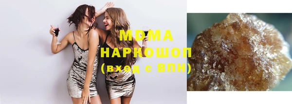 не бодяженный Красноперекопск