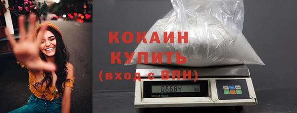 гашик Кукмор