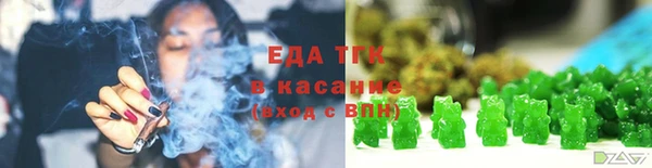 ECSTASY Кулебаки