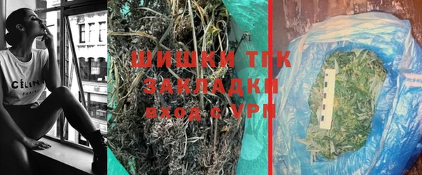 ECSTASY Кулебаки