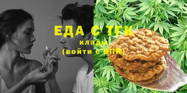МДПВ Краснослободск