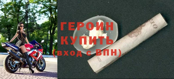 гашик Кукмор