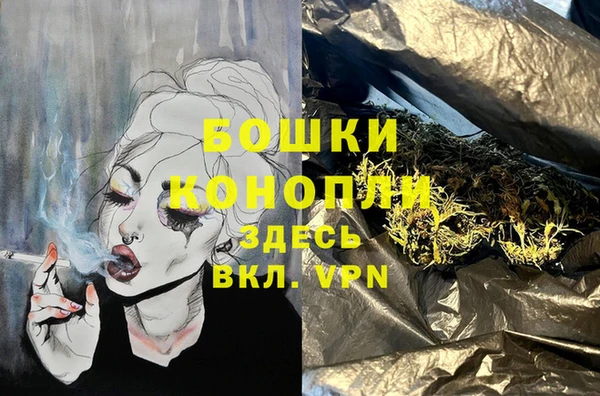 ECSTASY Кулебаки