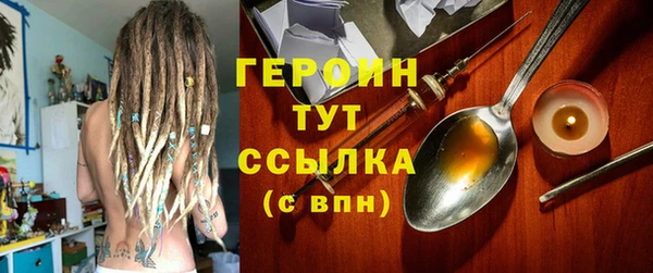 МДПВ Краснослободск