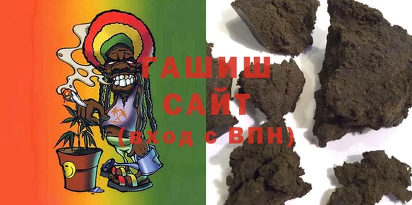 ECSTASY Кулебаки