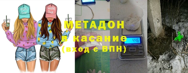 гашик Кукмор