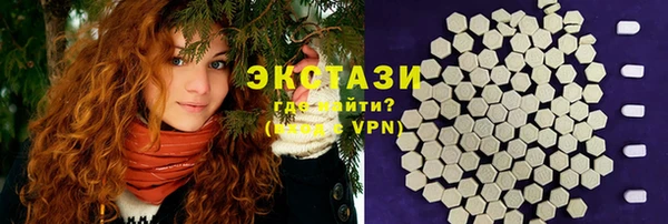 не бодяженный Красноперекопск