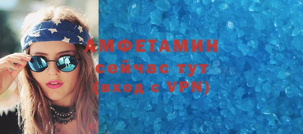 бутик Краснотурьинск