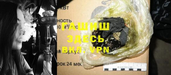 не бодяженный Красноперекопск