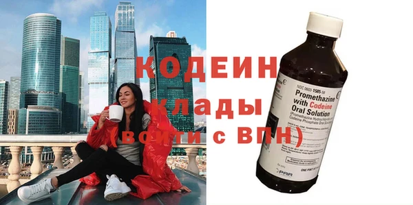 гашик Кукмор