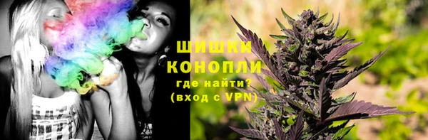 бутик Краснотурьинск