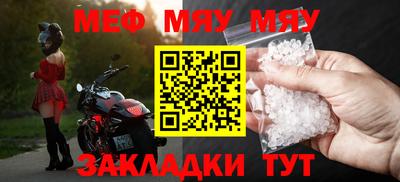 СК Гусев