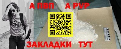 стаф Гусь-Хрустальный