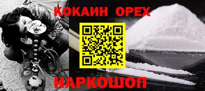 СК Гусев