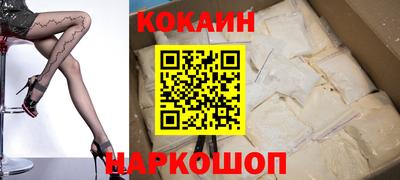 меф Балахна