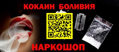 СК Гусев