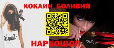 мяу мяу мука Балаково