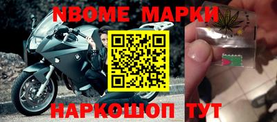 мяу мяу мука Балаково