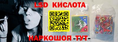 бошки Гусиноозёрск