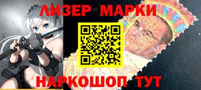 меф Балахна