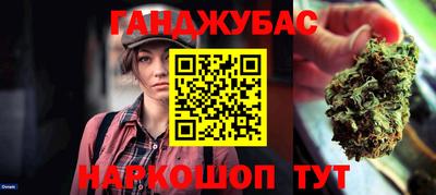 мяу мяу мука Балаково