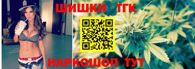 меф Балахна