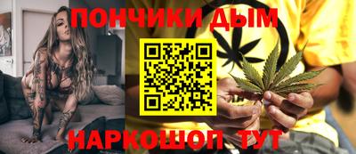 стаф Гусь-Хрустальный