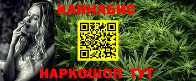 СК Гусев