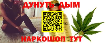 бутик Балашиха