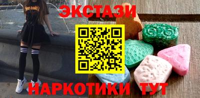 СК Гусев