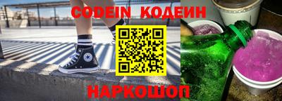 меф Балахна