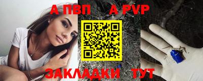 СК Гусев