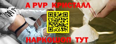 СК Гусев