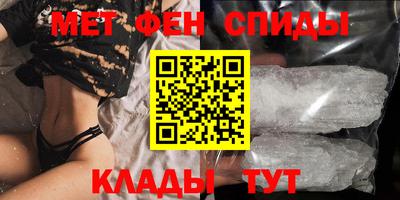 СК Гусев