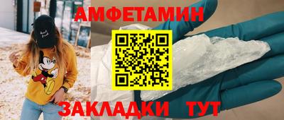 СК Гусев