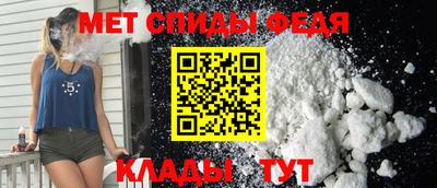 СК Гусев