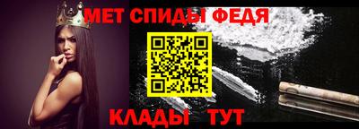 СК Гусев