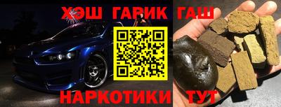 мяу мяу мука Балаково