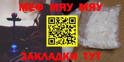 бутик Балашиха